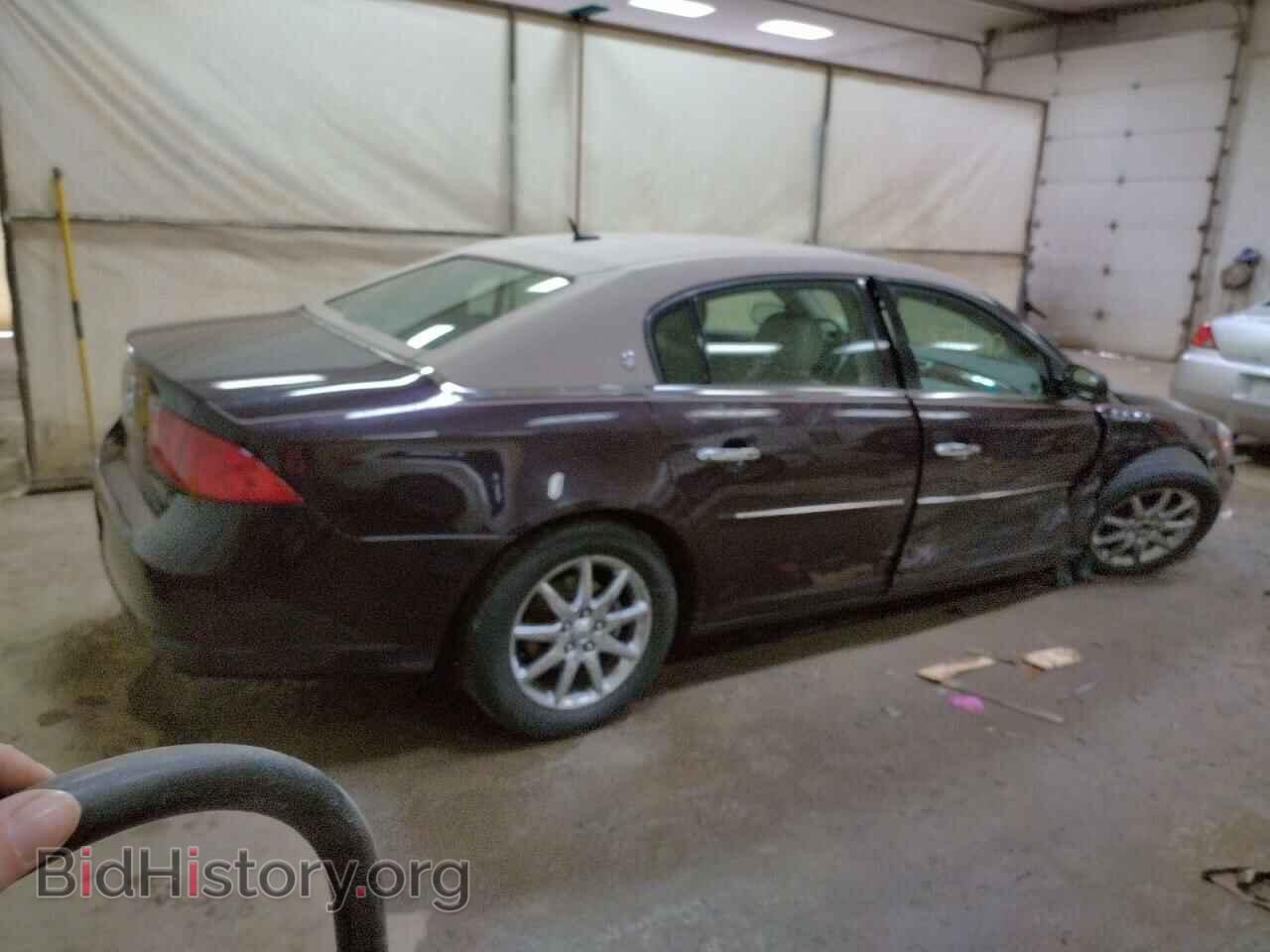 2008 BUICK LUCERNE - VIN: 1G4HD57278U149940 - Фото 3