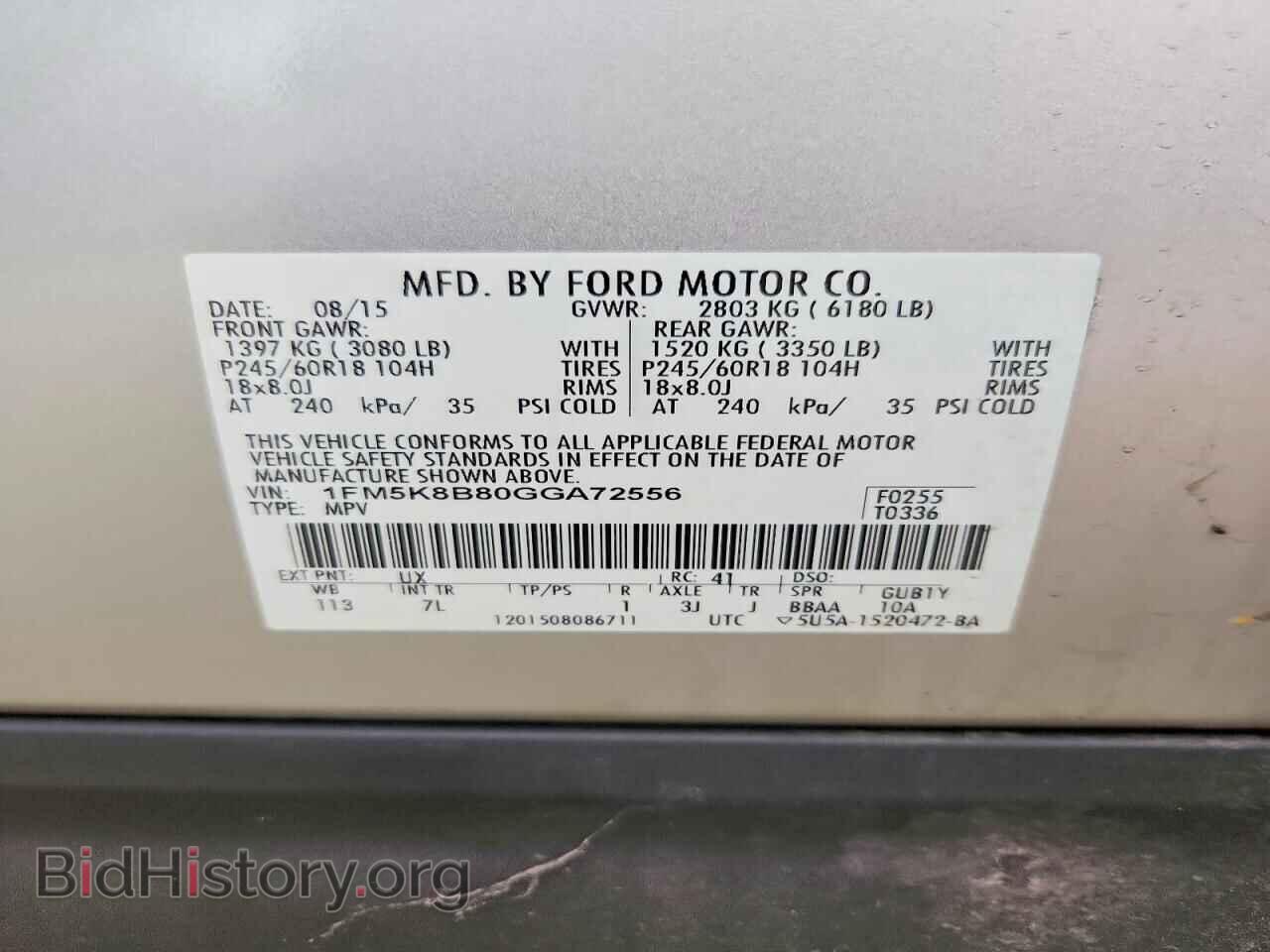 2016 FORD EXPLORER - VIN: 1FM5K8B80GGA72556 - Photo 12