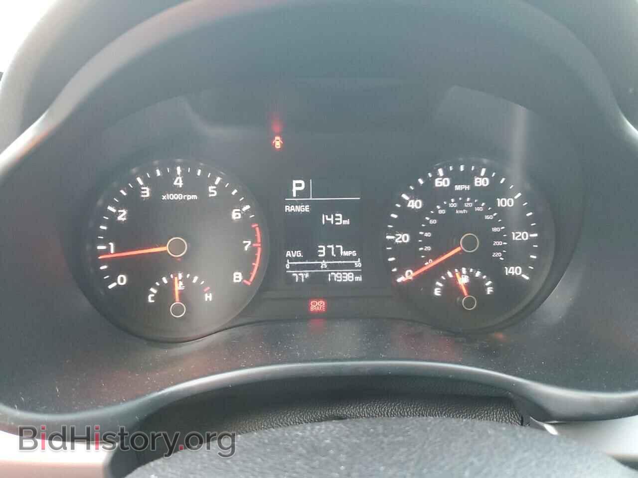 2020 KIA RIO - VIN: 3KPA24AD3LE330637 - Фото 9