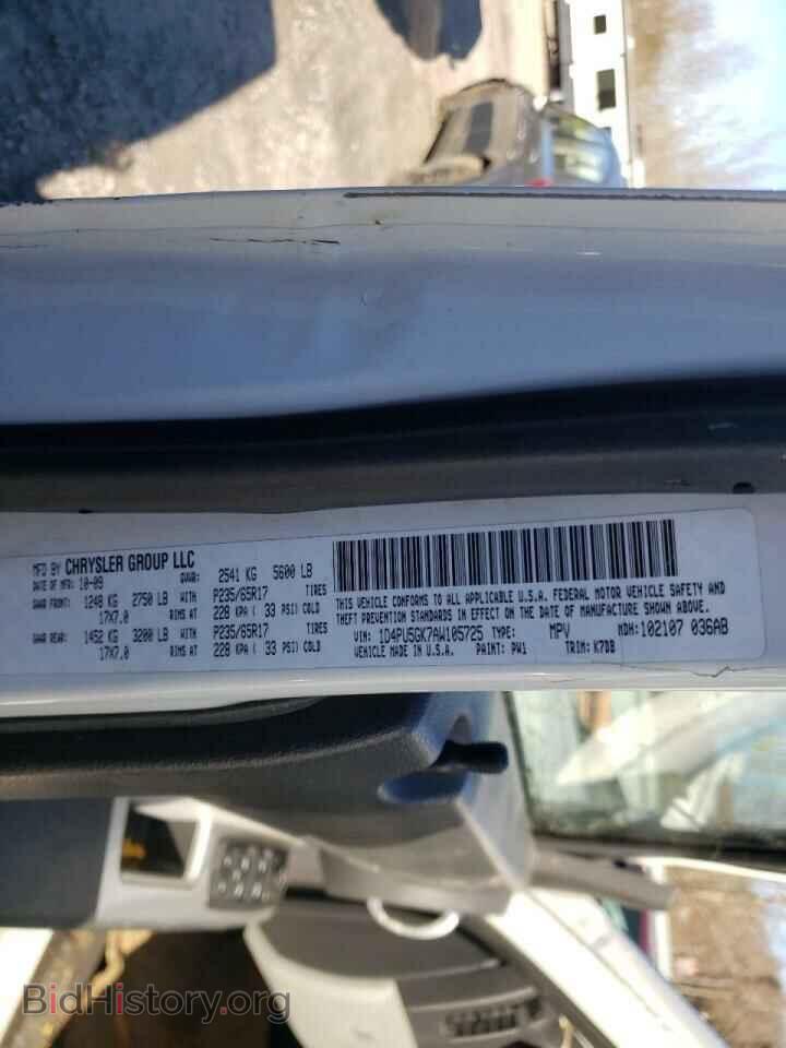 2010 DODGE NITRO - VIN: 1D4PU5GK7AW105725 - Photo 10