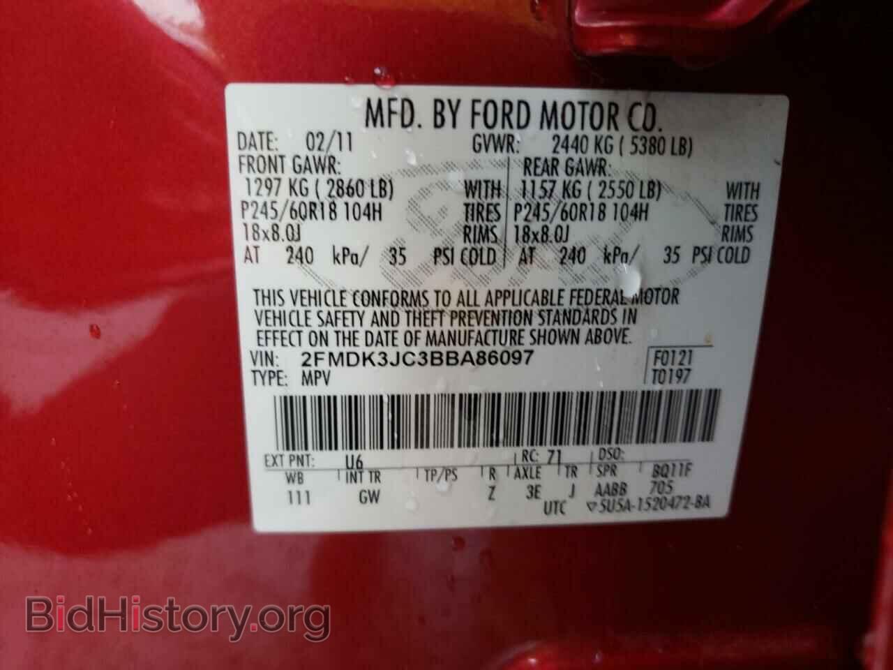 2011 FORD EDGE - VIN: 2FMDK3JC3BBA86097 - Фото 10