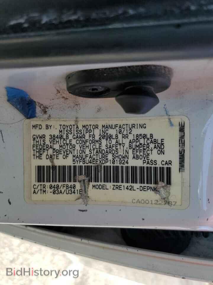 2013 TOYOTA COROLLA - VIN: 5YFBU4EEXDP101924 - Photo 12