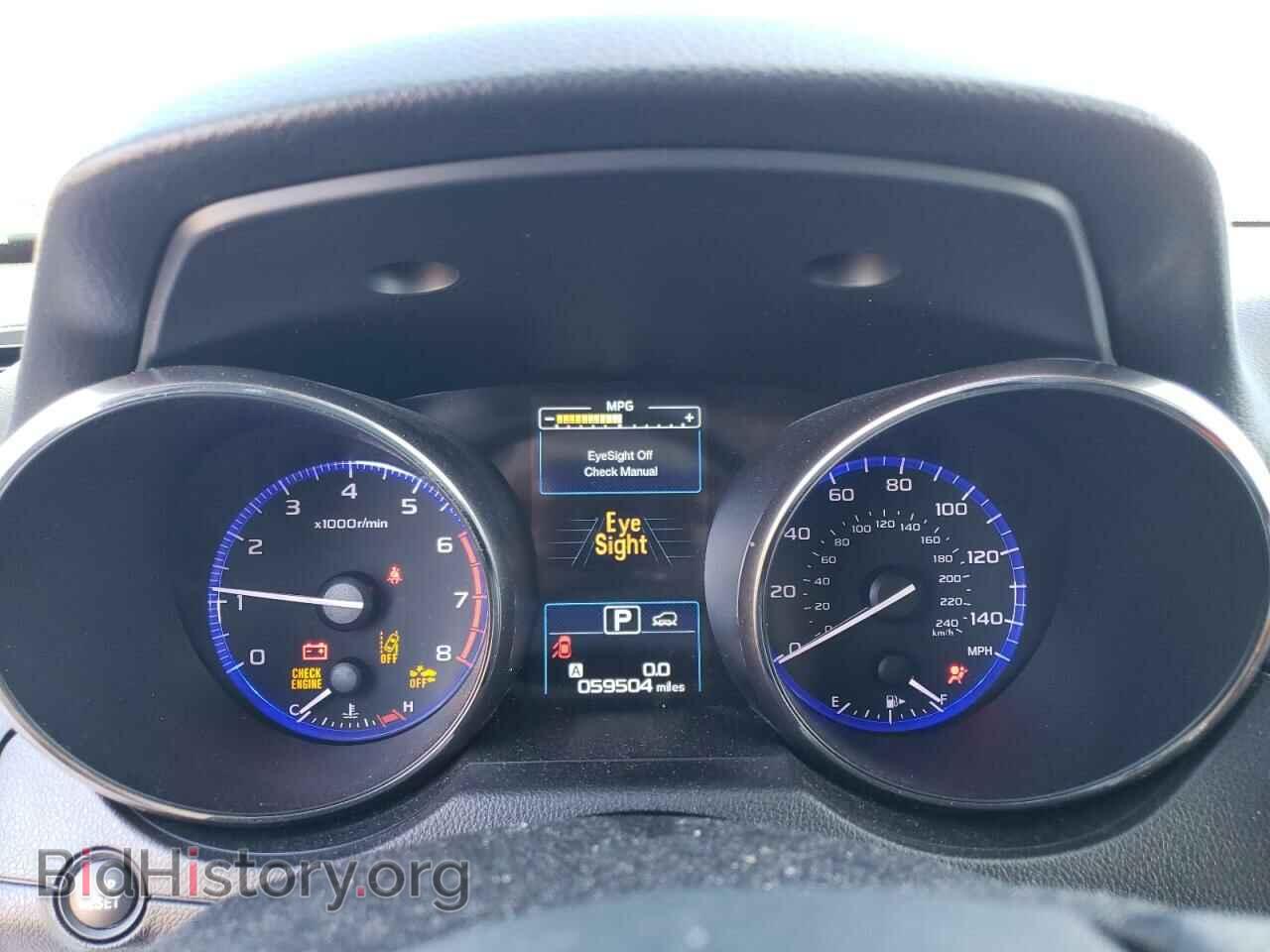 2017 SUBARU OUTBACK - VIN: 4S4BSAFC8H3203153 - Фото 9