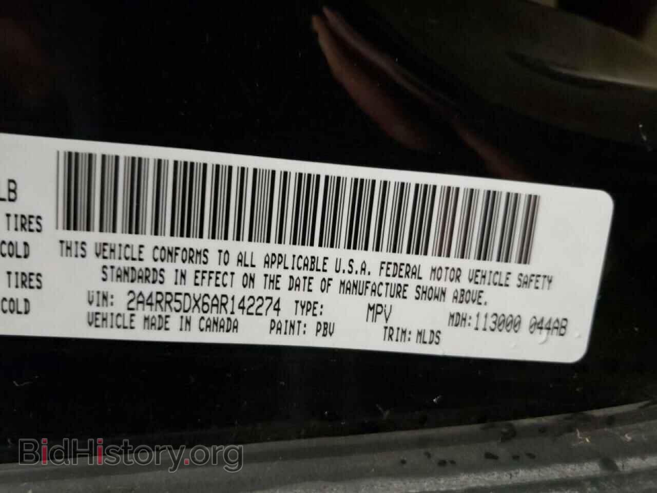 2010 CHRYSLER MINIVAN - VIN: 2A4RR5DX6AR142274 - Фото 10