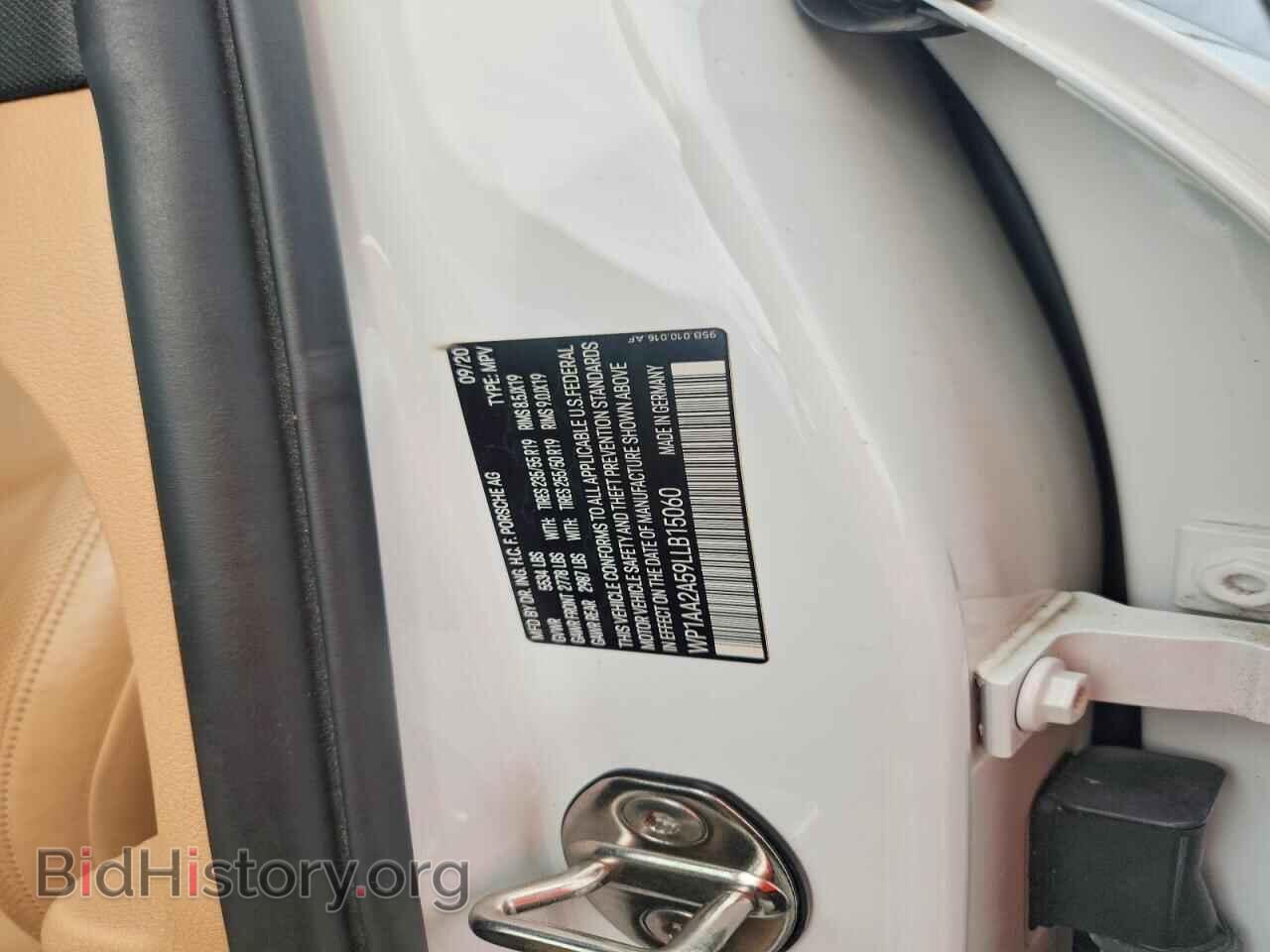 2020 PORSCHE MACAN - VIN: WP1AA2A59LLB15060 - Photo 14
