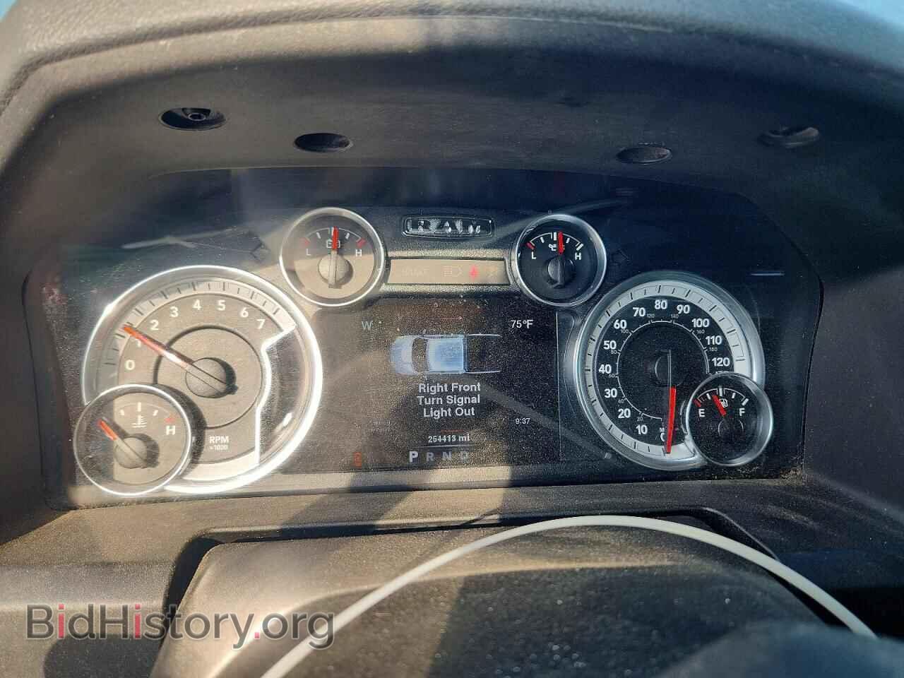 2014 RAM 1500 - VIN: 1C6RR7LT0ES210600 - Photo 9