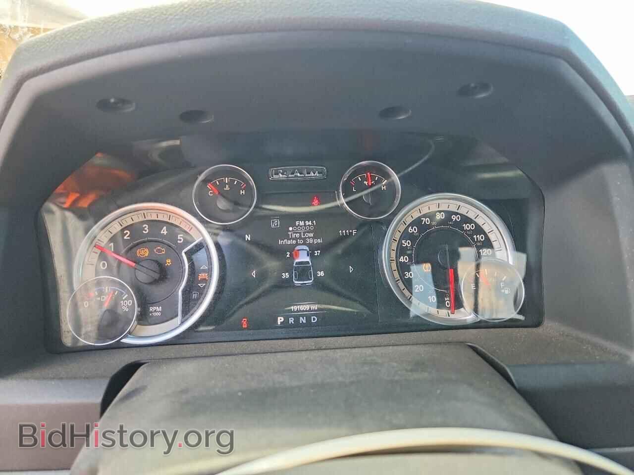 2015 RAM 1500 - VIN: 1C6RR6LM7FS755942 - Photo 9
