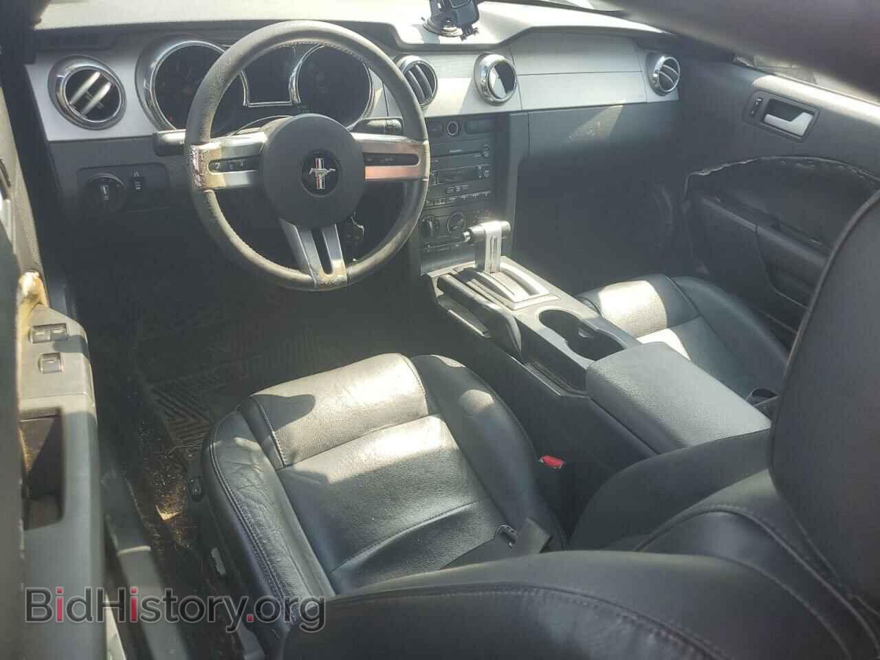 2007 FORD ALL Models - VIN: 1ZVFT84N975277049 - Фото 8
