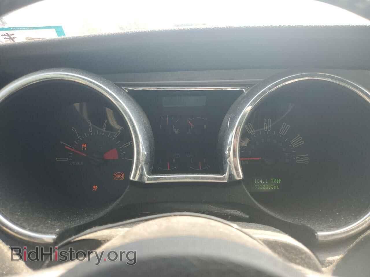 2007 FORD ALL Models - VIN: 1ZVFT84N975277049 - Фото 9