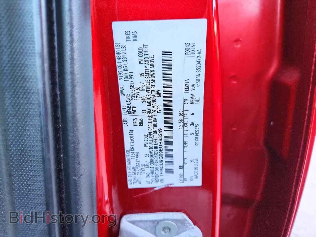 2014 FORD ESCAPE - VIN: 1FMCU9G99EUB63249 - Фото 13