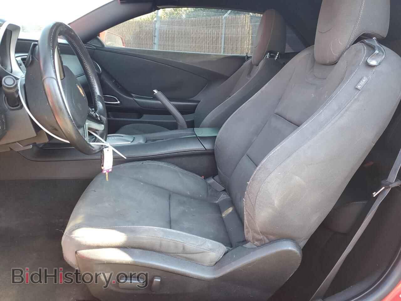 2015 CHEVROLET CAMARO - VIN: 2G1FD3D30F9280904 - Фото 7
