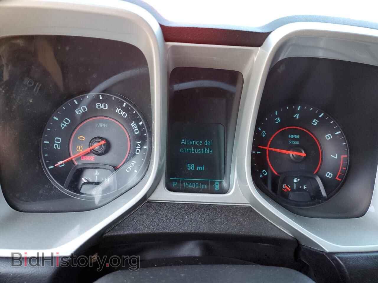 2015 CHEVROLET CAMARO - VIN: 2G1FD3D30F9280904 - Фото 9