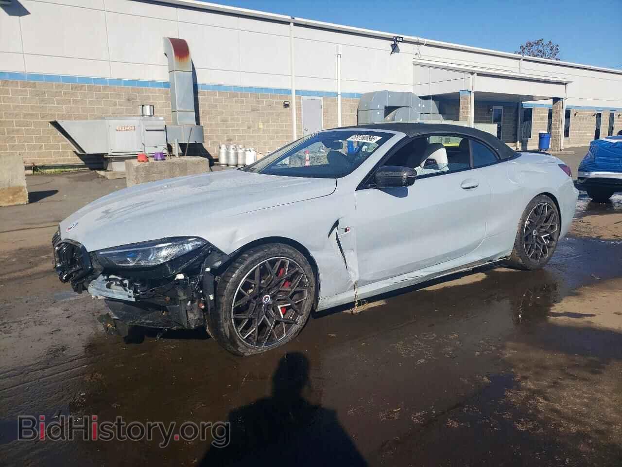 Photo WBSDZ0C08PCL36497 - BMW M8 2023