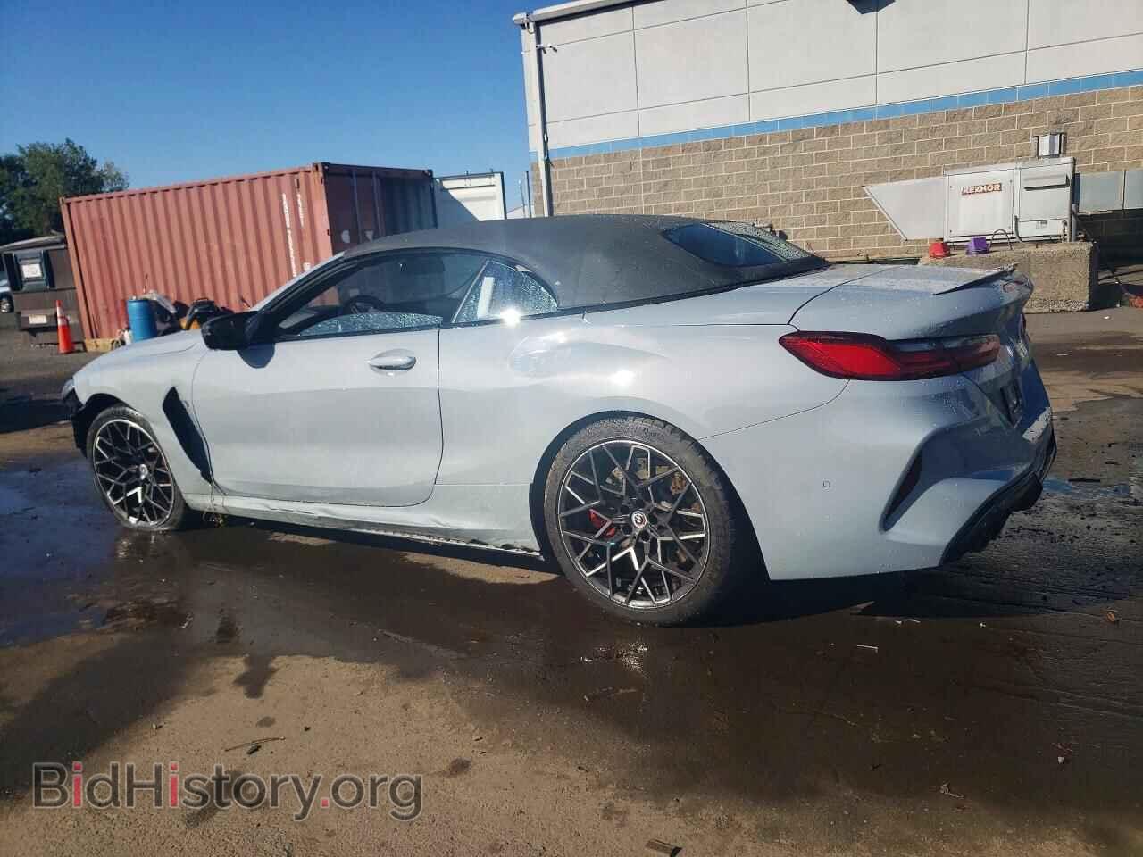 2023 BMW M8 - VIN: WBSDZ0C08PCL36497 - Photo 2