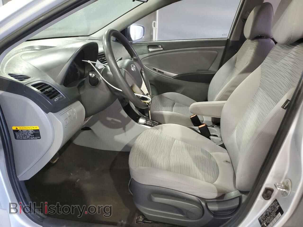 2015 HYUNDAI ACCENT - VIN: KMHCT4AE6FU795901 - Фото 7