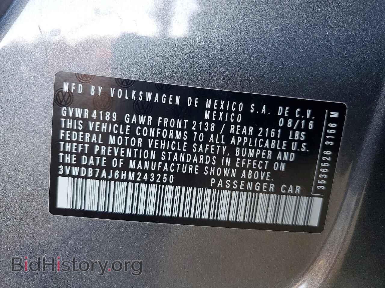 2017 VOLKSWAGEN JETTA - VIN: 3VWDB7AJ6HM243250 - Фото 12