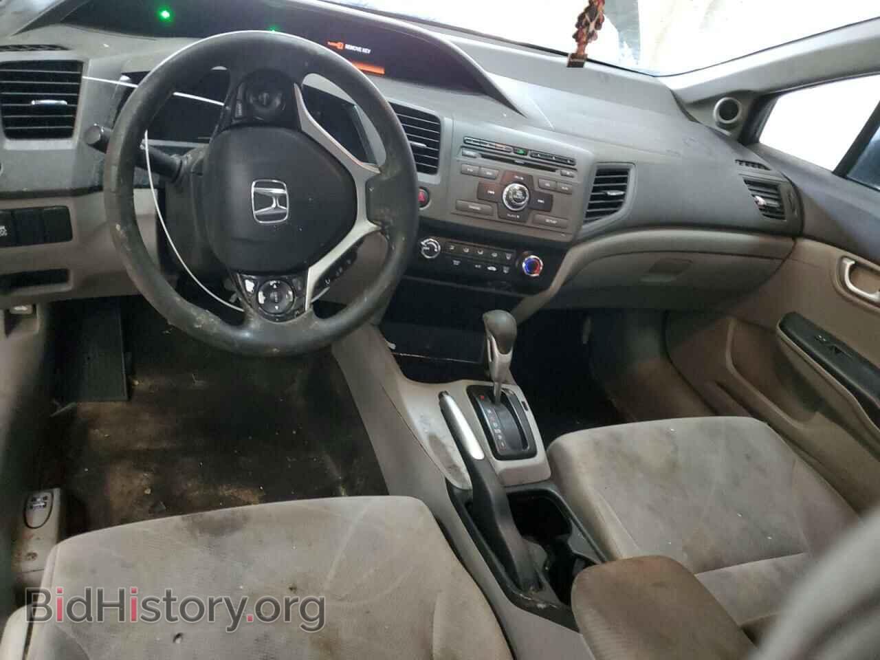 2012 HONDA CIVIC - VIN: 2HGFB2F86CH591482 - Фото 8