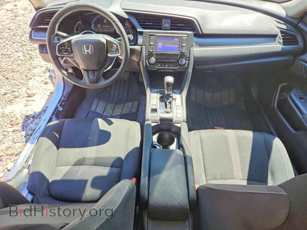 2020 HONDA CIVIC - VIN: 19XFC2F65LE021690 - Фото 8