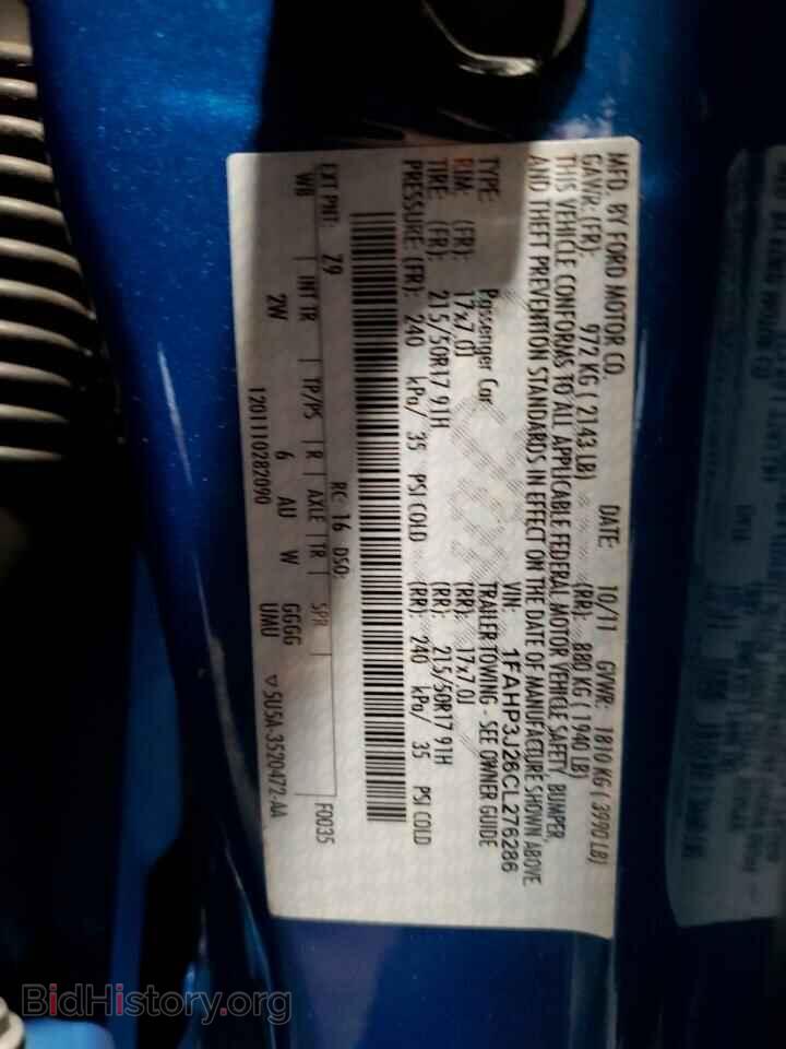 2012 FORD FOCUS - VIN: 1FAHP3J26CL276286 - Photo 13