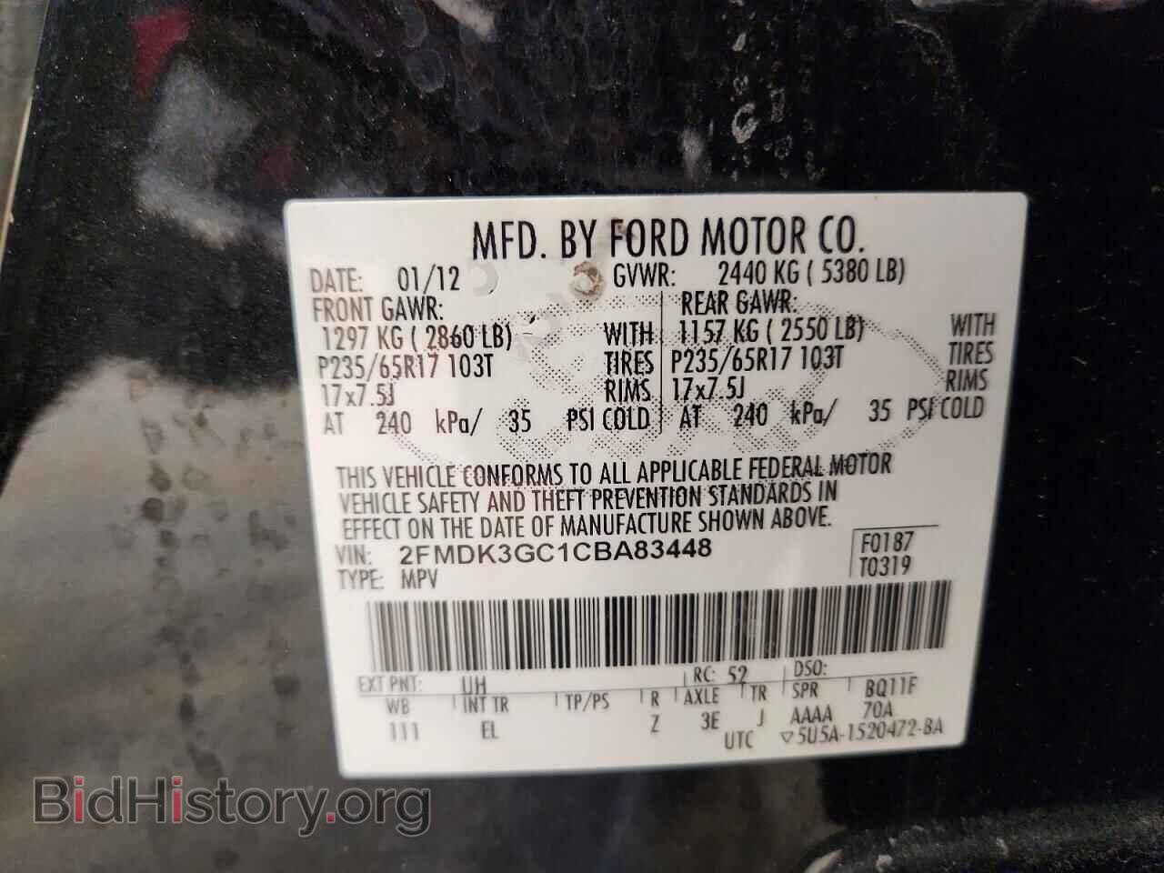 2012 FORD EDGE - VIN: 2FMDK3GC1CBA83448 - Photo 13