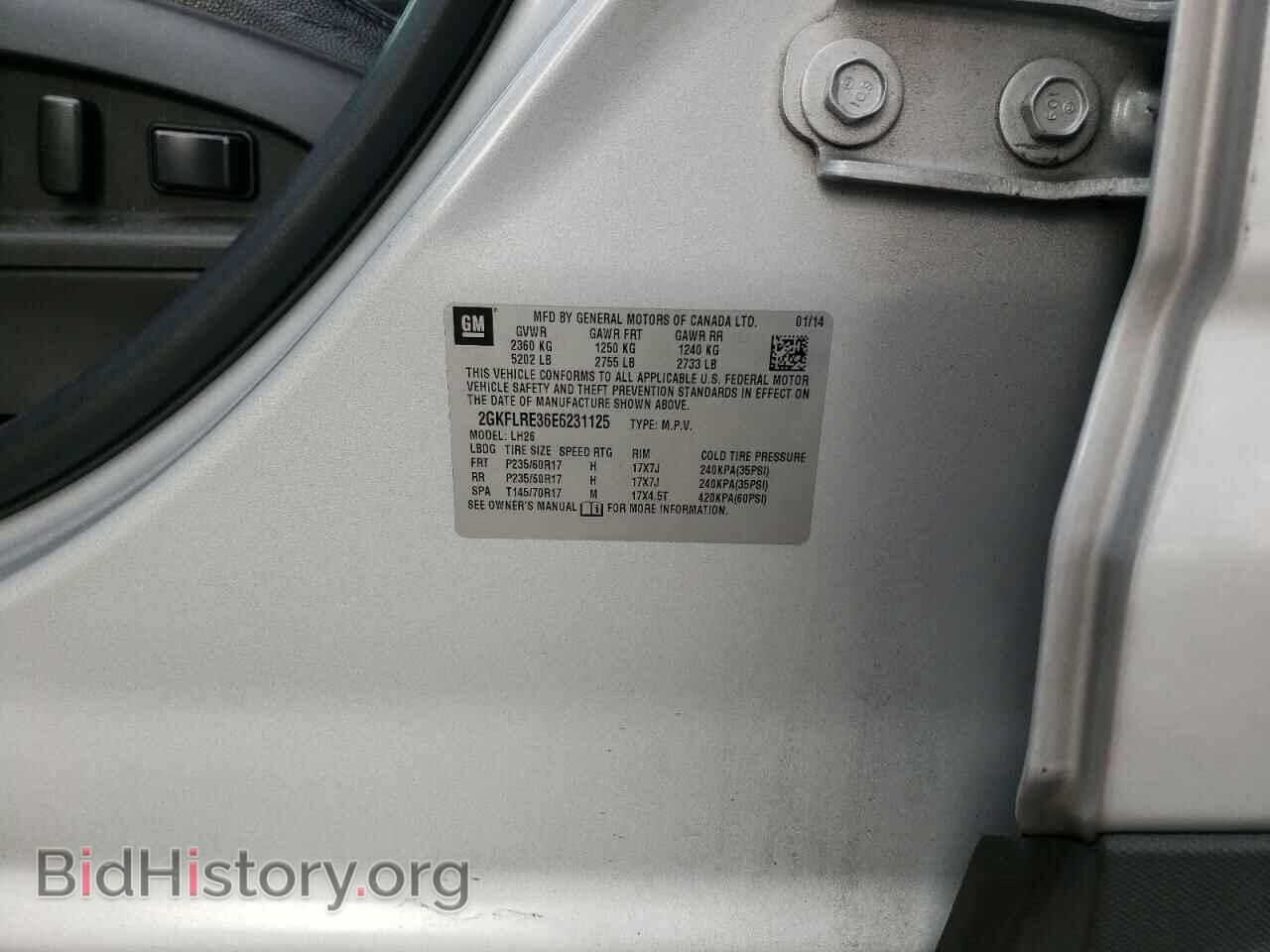 2014 GMC TERRAIN - VIN: 2GKFLRE36E6231125 - Фото 13