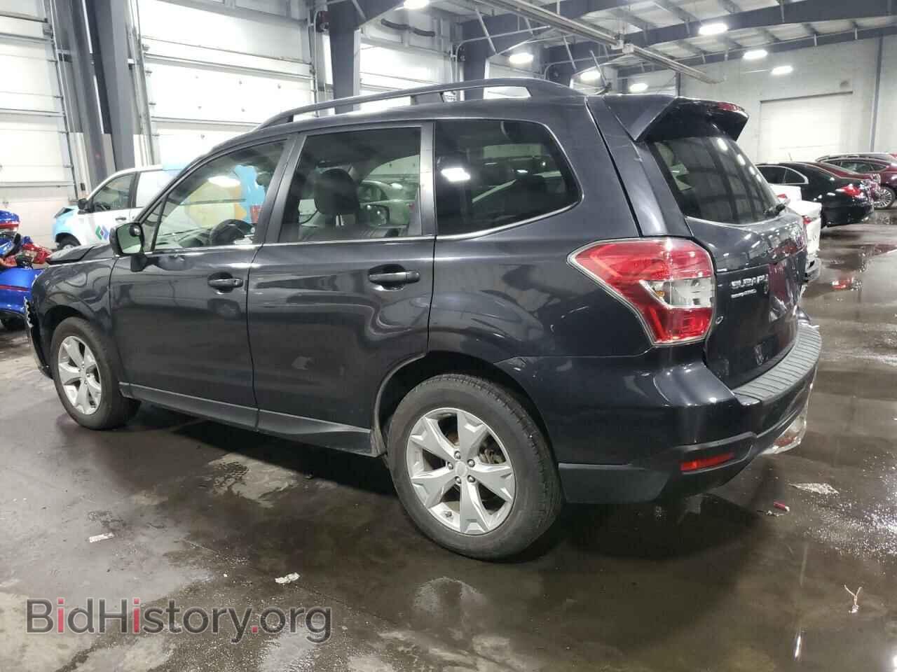 2015 SUBARU FORESTER - VIN: JF2SJARC1FH413694 - Фото 2