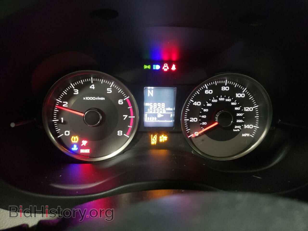 2015 SUBARU FORESTER - VIN: JF2SJARC1FH413694 - Фото 9