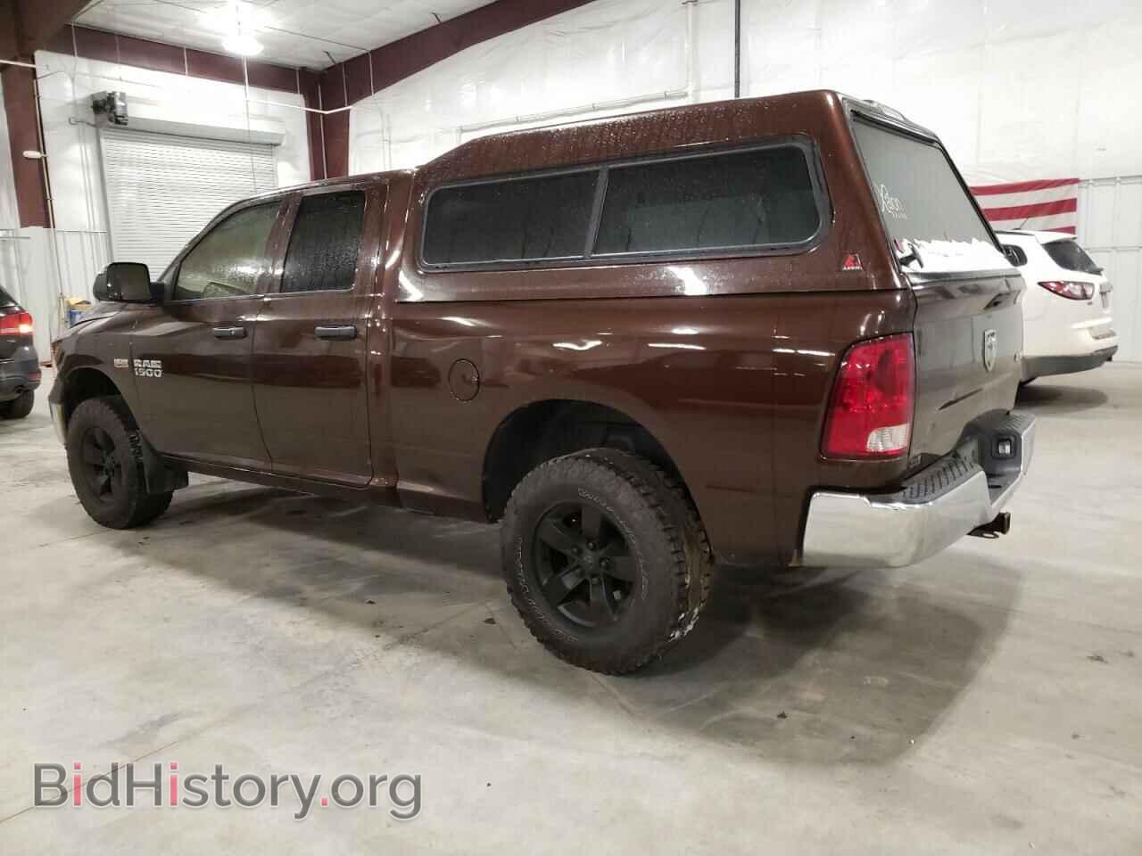 2014 RAM 1500 - VIN: 1C6RR7FT7ES330213 - Photo 2