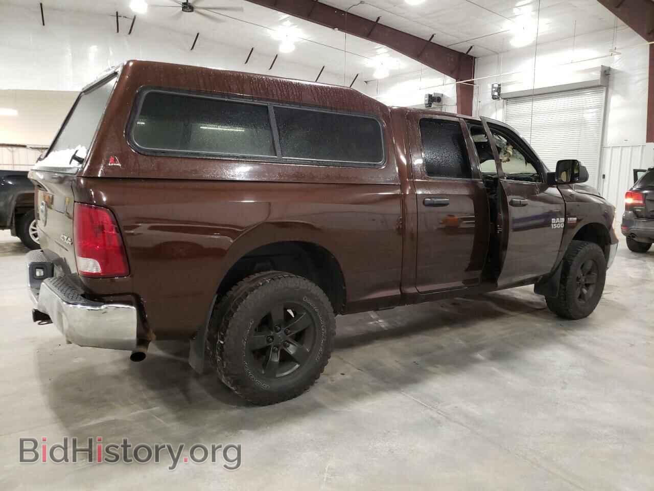 2014 RAM 1500 - VIN: 1C6RR7FT7ES330213 - Photo 3