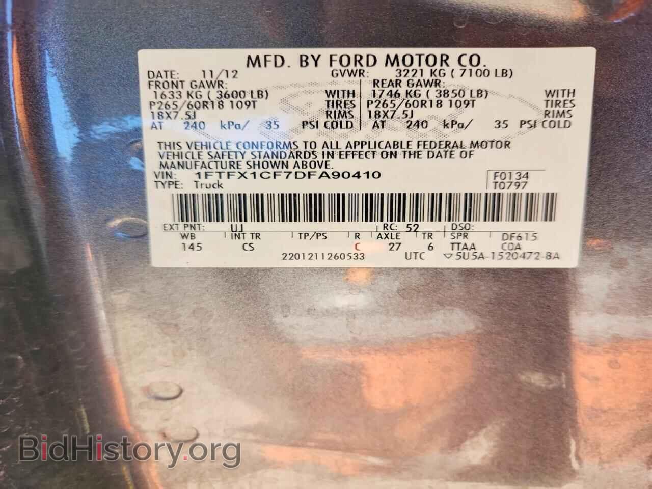 2013 FORD F150 - VIN: 1FTFX1CF7DFA90410 - Фото 12