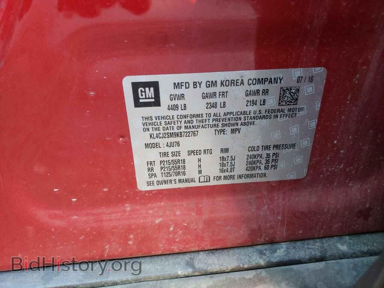 2019 BUICK ENCORE - VIN: KL4CJ2SM9KB722767 - Photo 10
