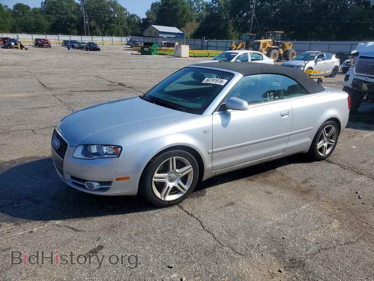 Фотография WAUAF48HX8K007085 - AUDI A4 2008