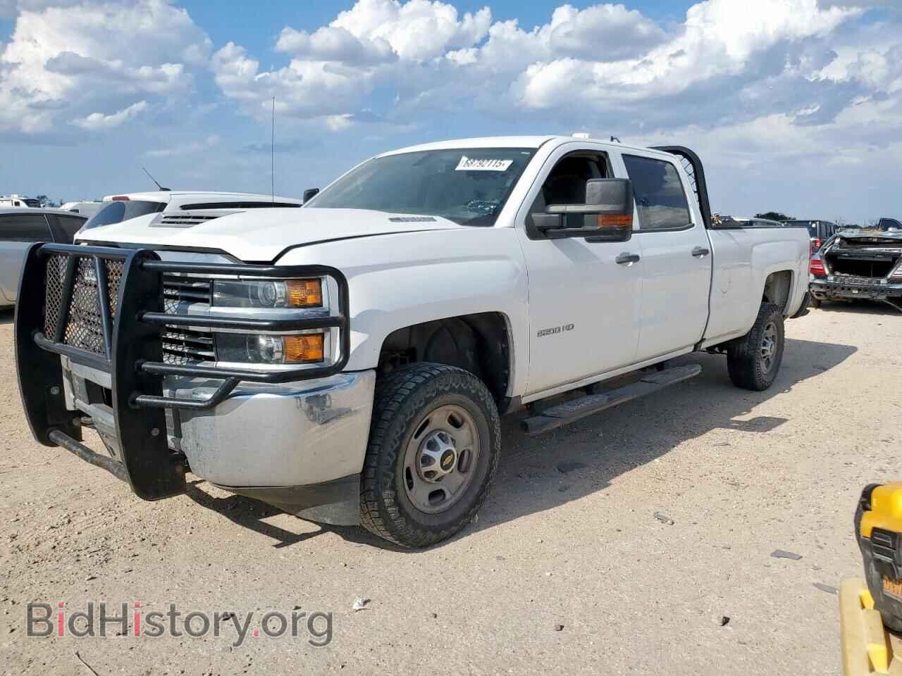 Photo 1GC1KUEY2HF215781 - CHEVROLET ALL Models 2017