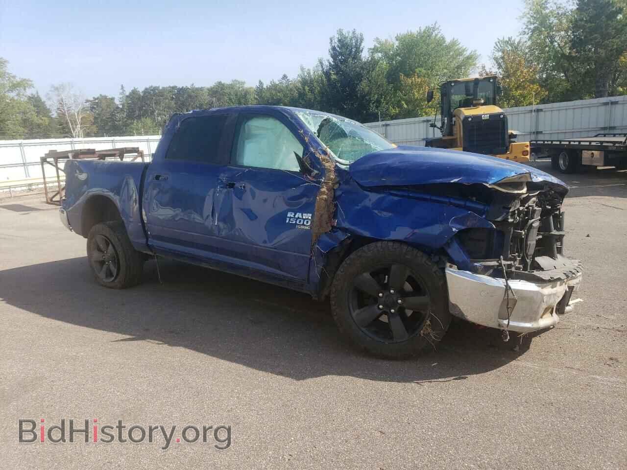 2019 RAM 1500 - VIN: 1C6RR7LT4KS537853 - Фото 4