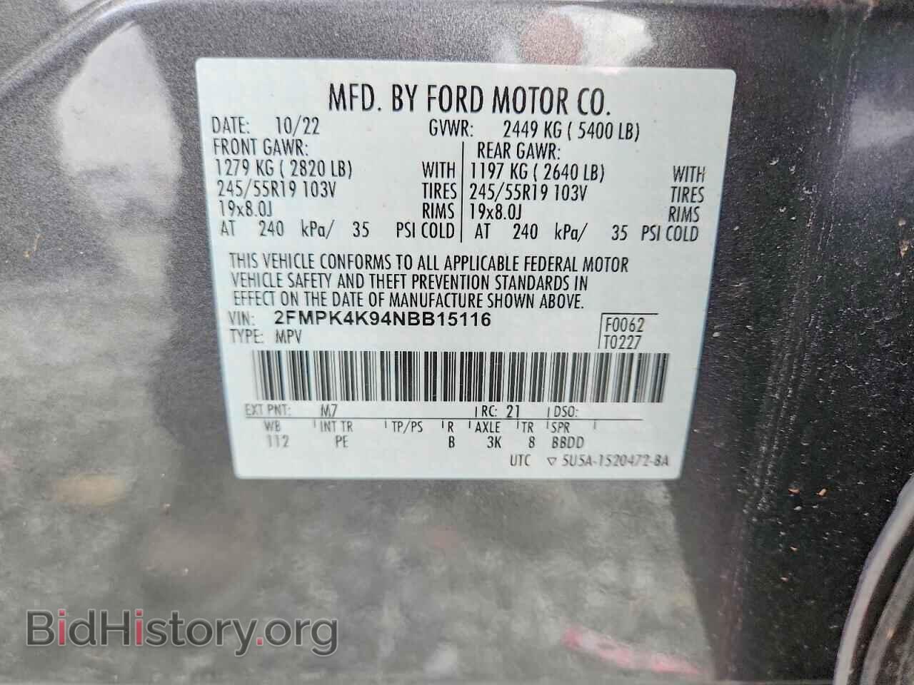 2022 FORD EDGE - VIN: 2FMPK4K94NBB15116 - Photo 13
