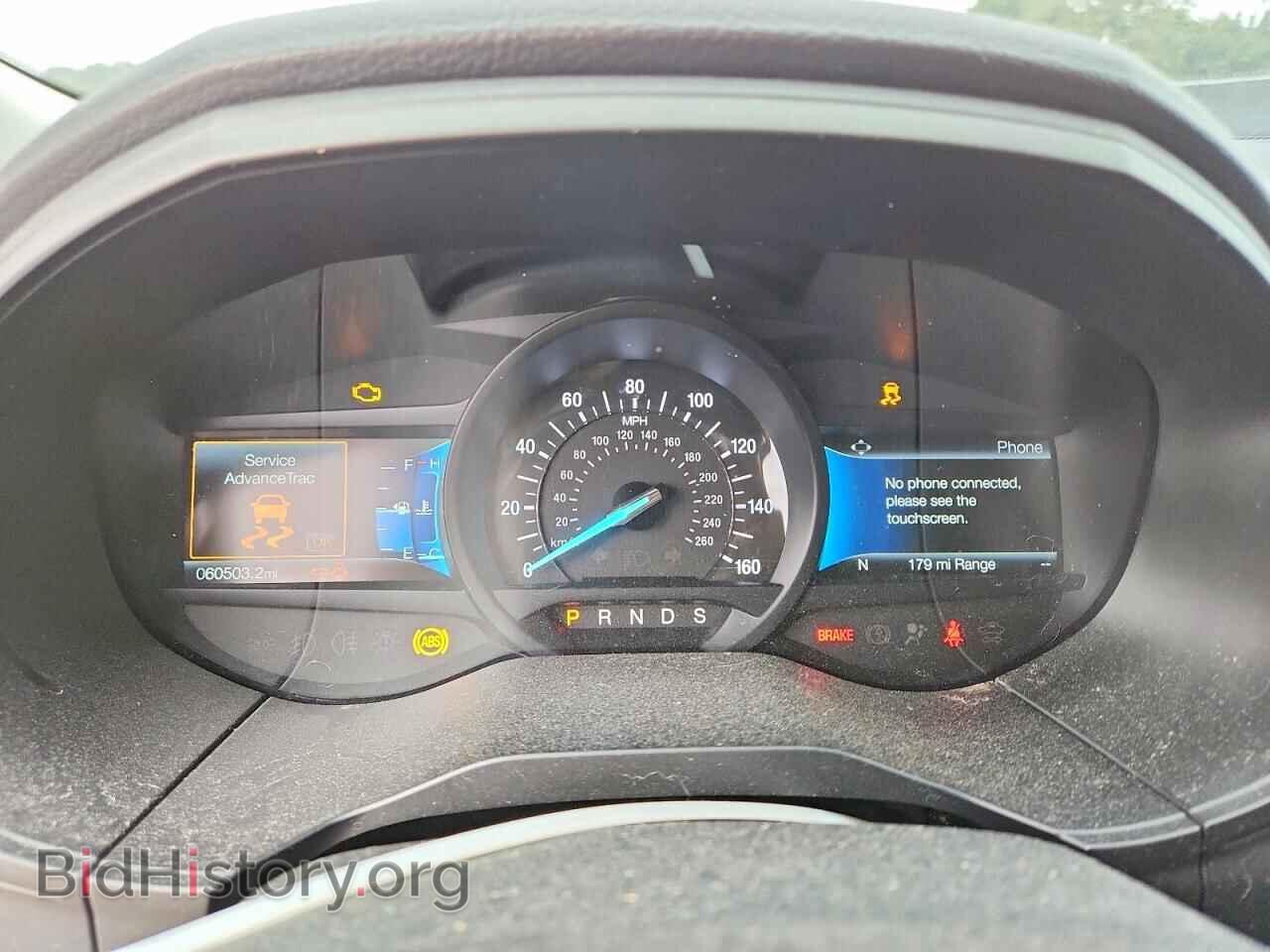2022 FORD EDGE - VIN: 2FMPK4K94NBB15116 - Photo 9