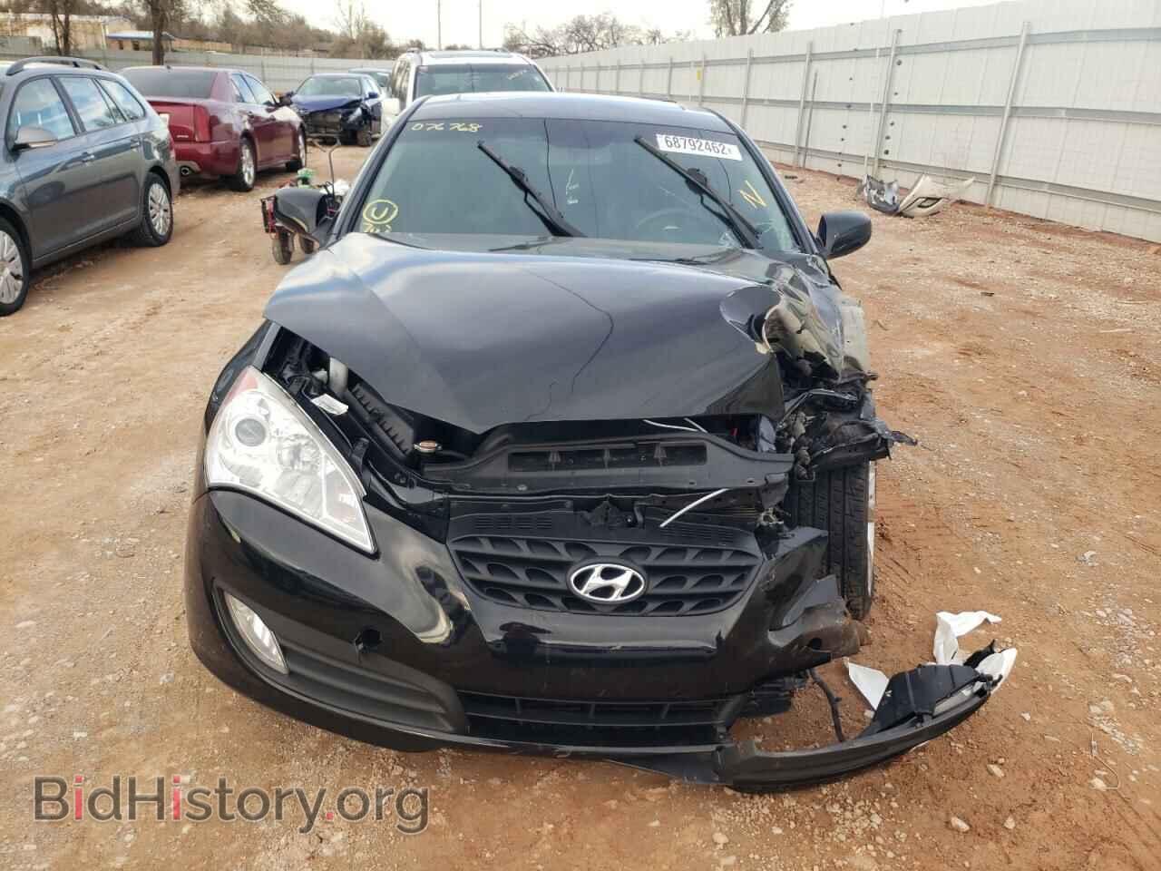 2012 HYUNDAI GENESIS - VIN: KMHHT6KD3CU076768 - Фото 5