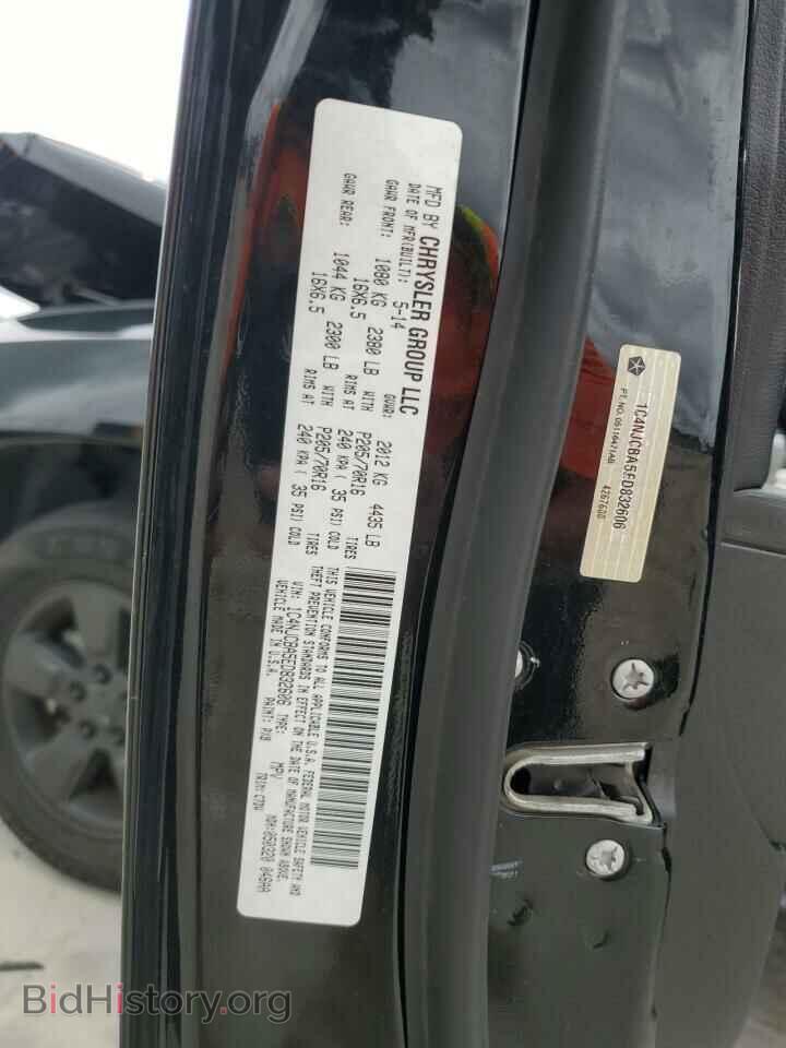 2014 JEEP COMPASS - VIN: 1C4NJCBA5ED832606 - Photo 12