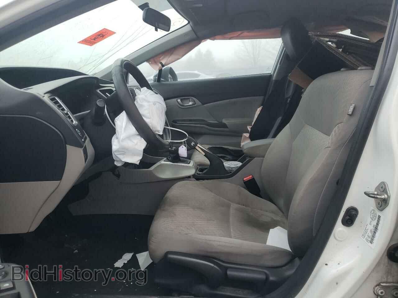 2014 HONDA CIVIC - VIN: 2HGFB2E44EH032207 - Фото 7