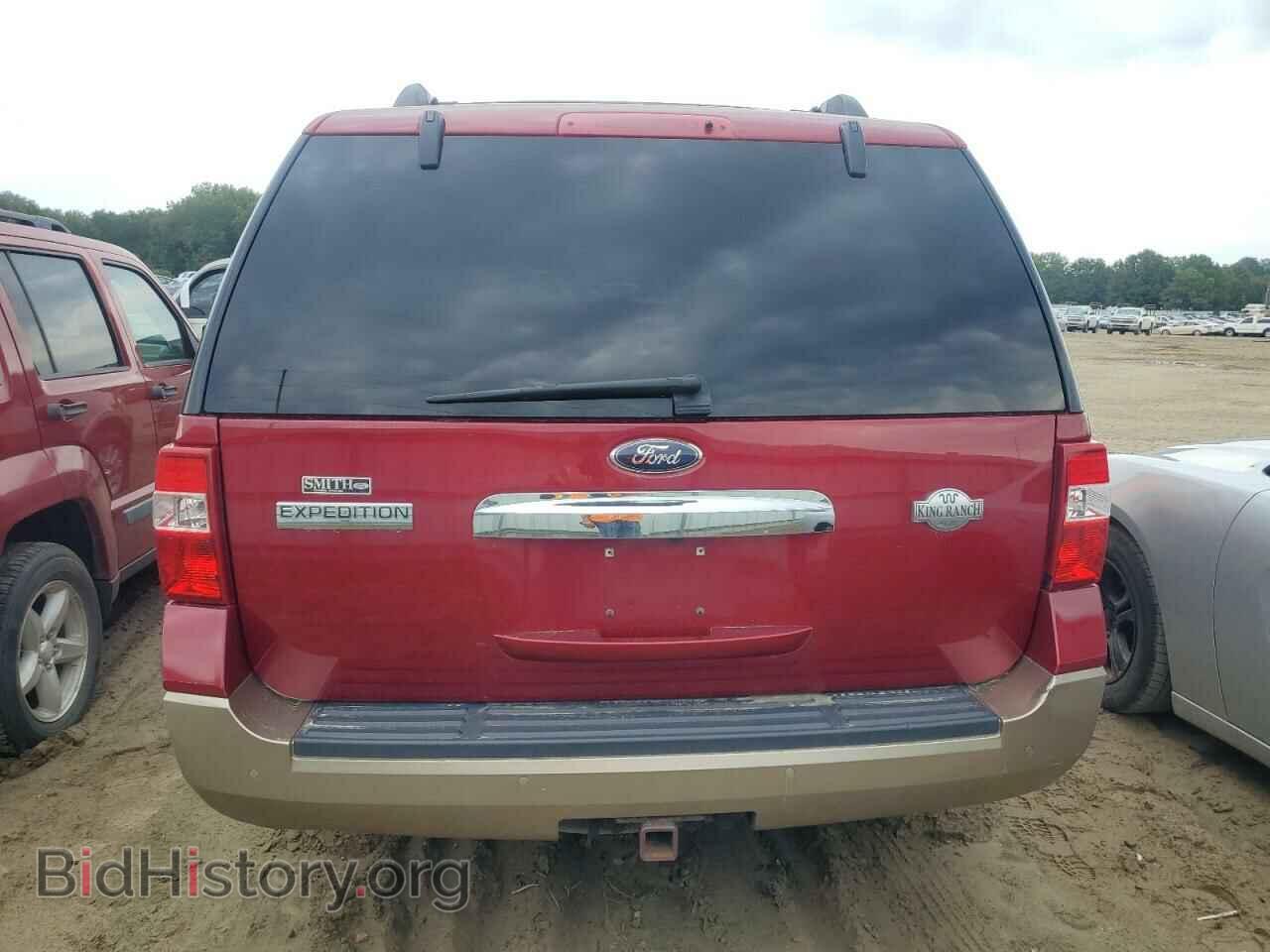 2014 FORD EXPEDITION - VIN: 1FMJU1J56EEF06821 - Фото 6