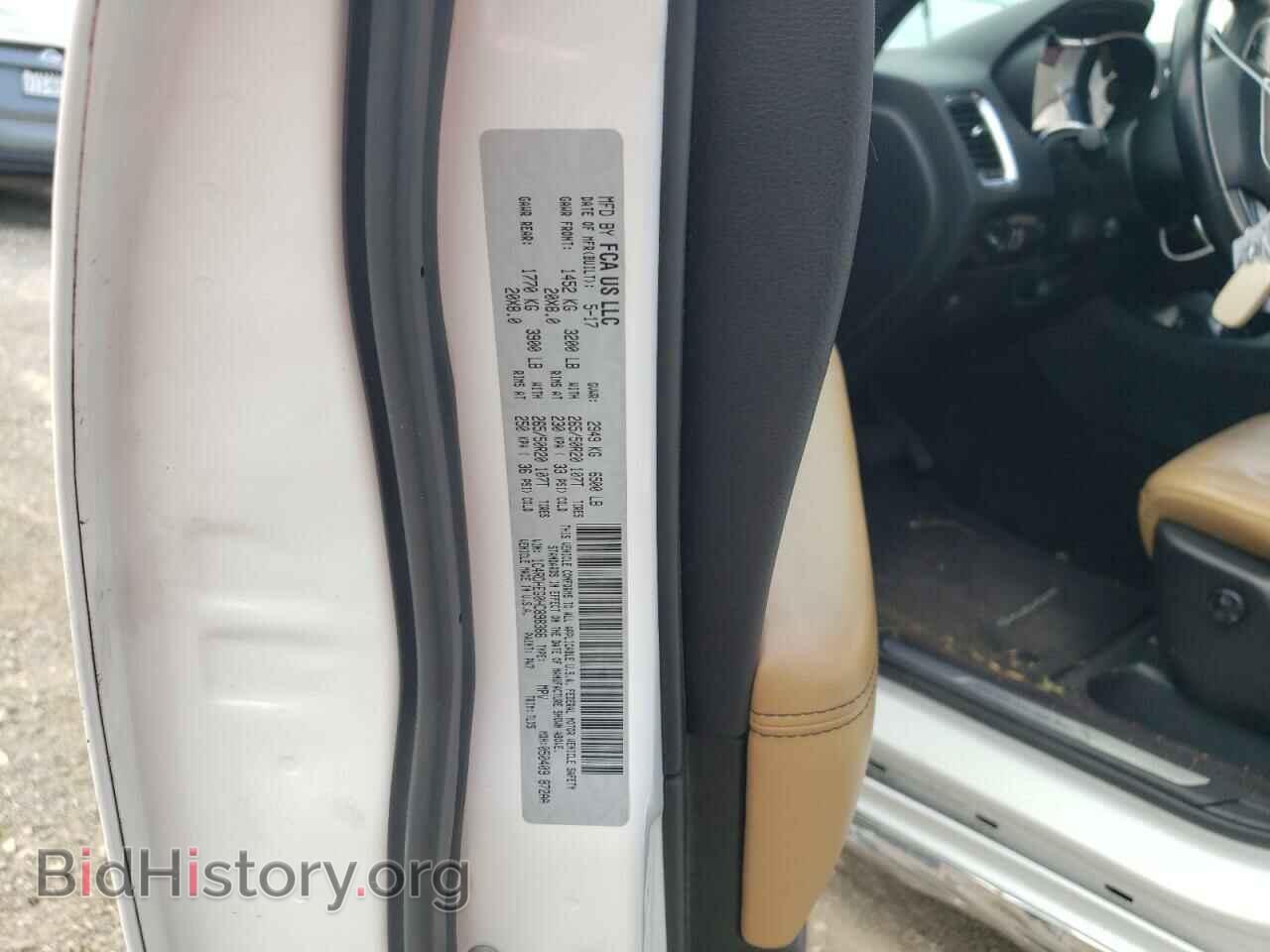 2017 DODGE DURANGO - VIN: 1C4RDHEG0HC898366 - Photo 13
