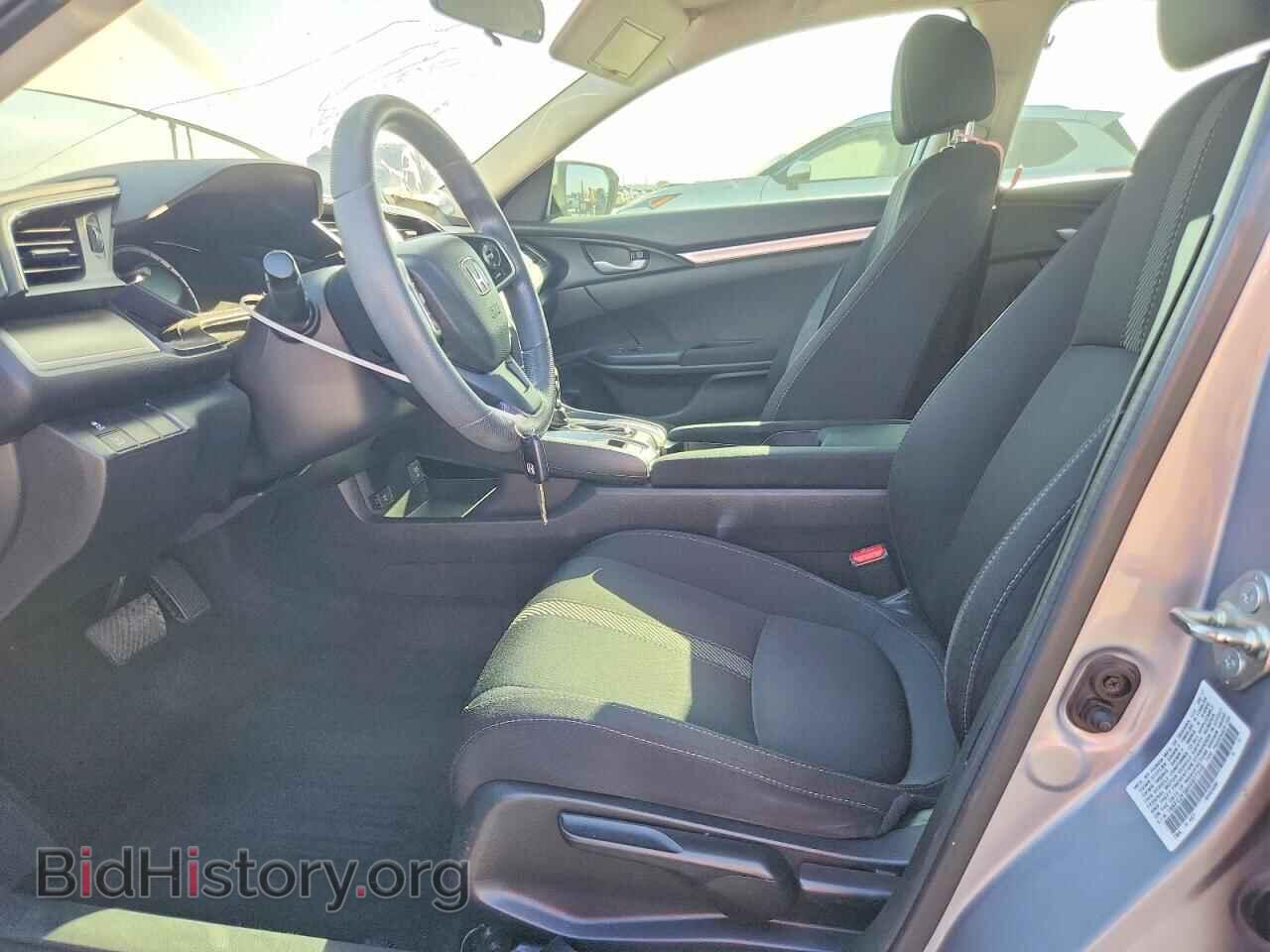 2017 HONDA CIVIC - VIN: 19XFC2F58HE077315 - Photo 7
