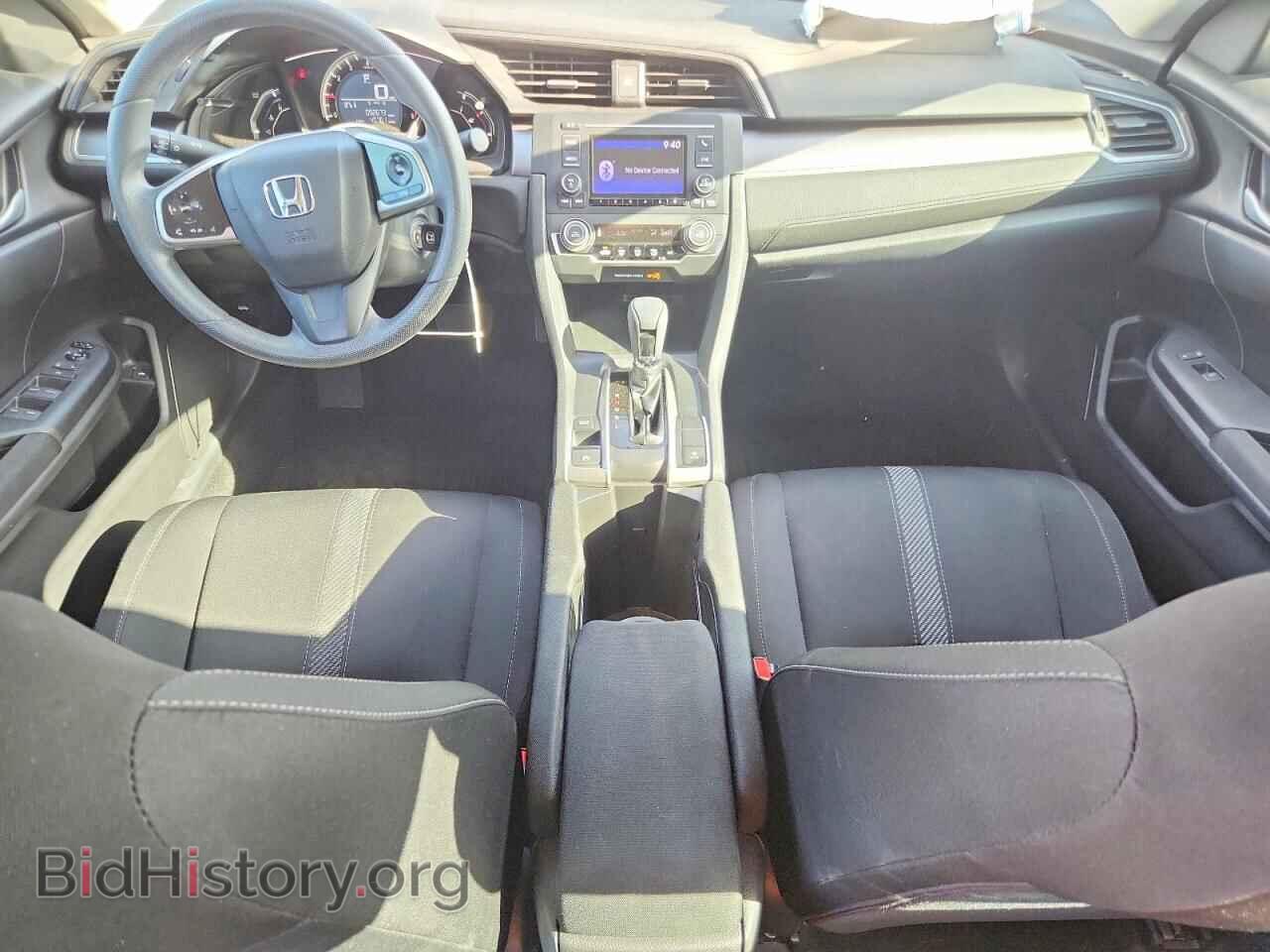 2017 HONDA CIVIC - VIN: 19XFC2F58HE077315 - Photo 8