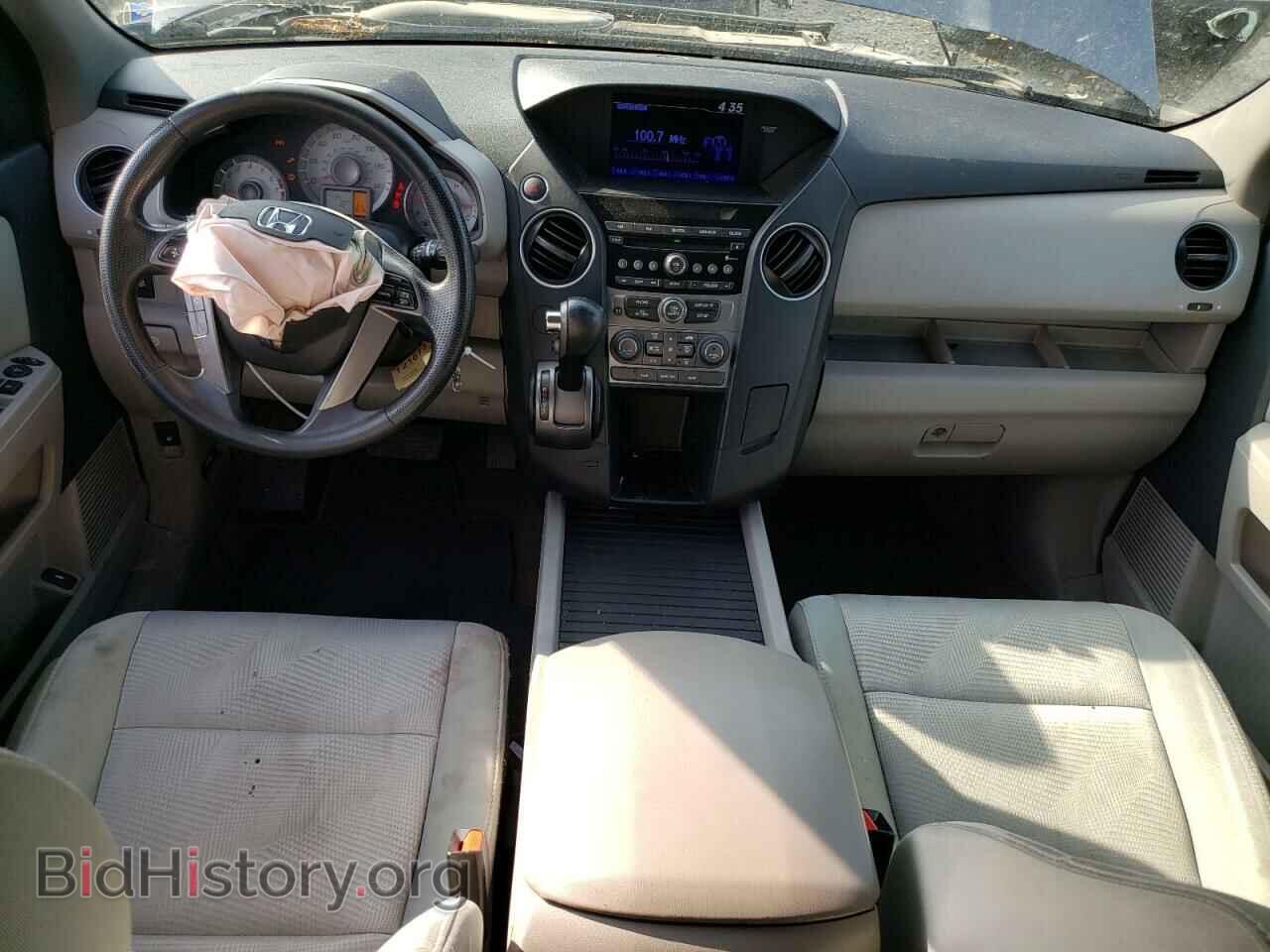 2015 HONDA PILOT - VIN: 5FNYF3H24FB021677 - Фото 8