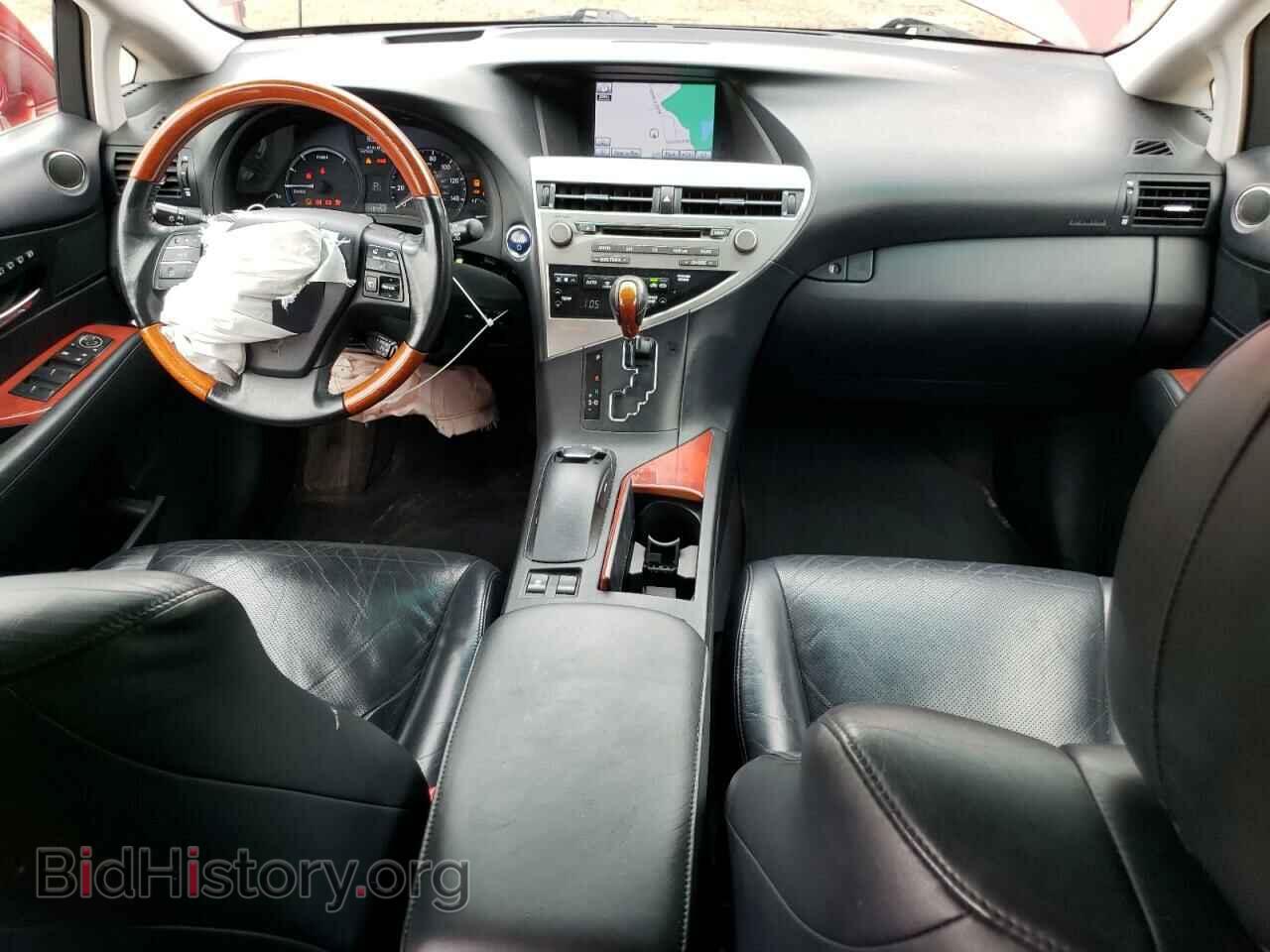 2011 LEXUS RX450 - VIN: JTJBC1BA2B2417362 - Фото 8