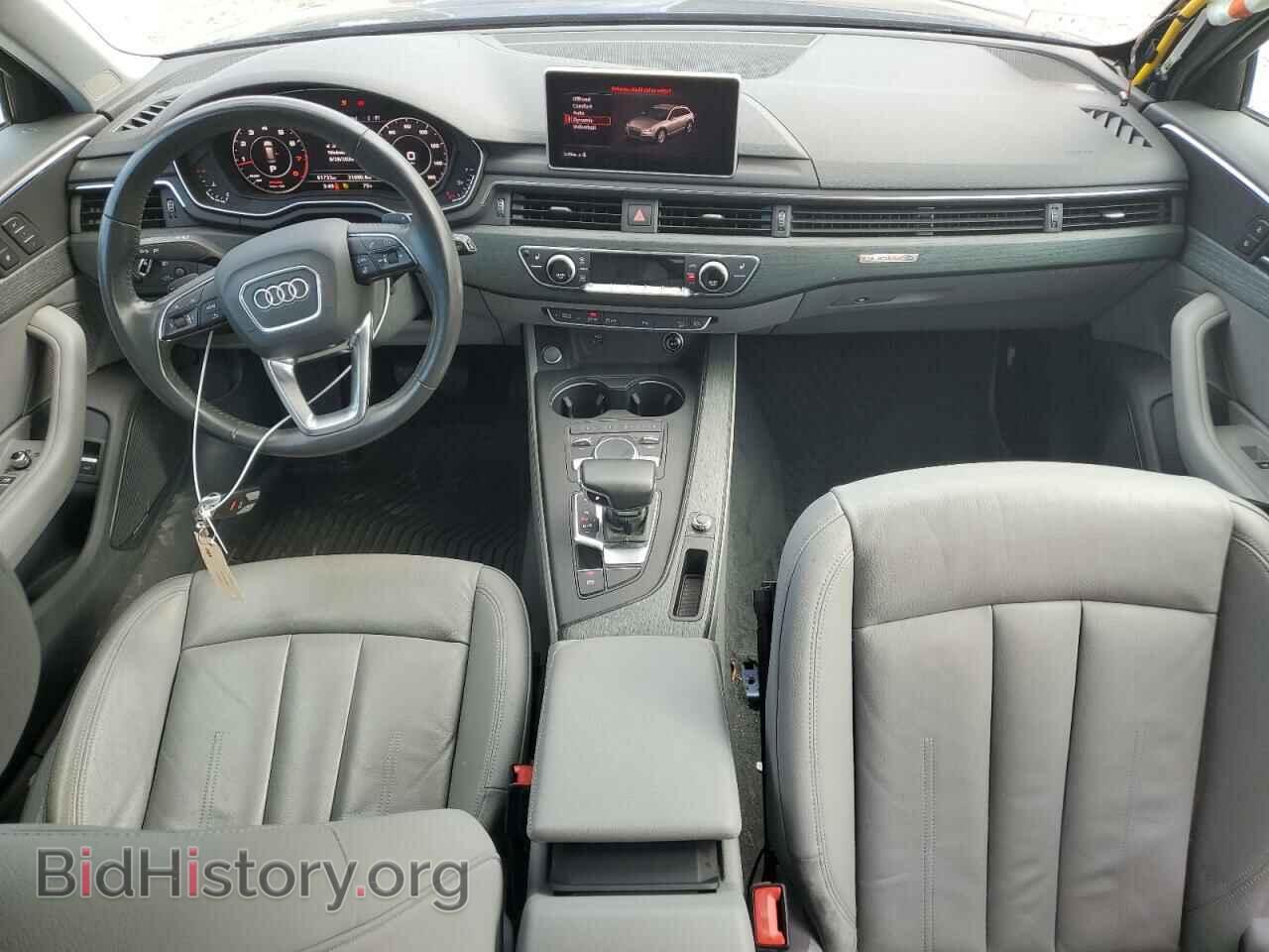2018 AUDI A4 - VIN: WA18NAF46JA085257 - Фото 8