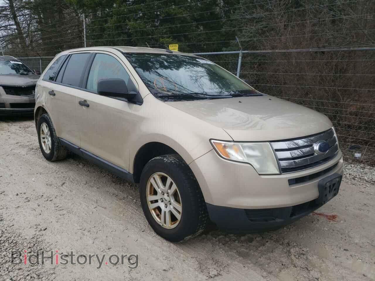 Photo 2FMDK36C87BB10104 - FORD EDGE 2007