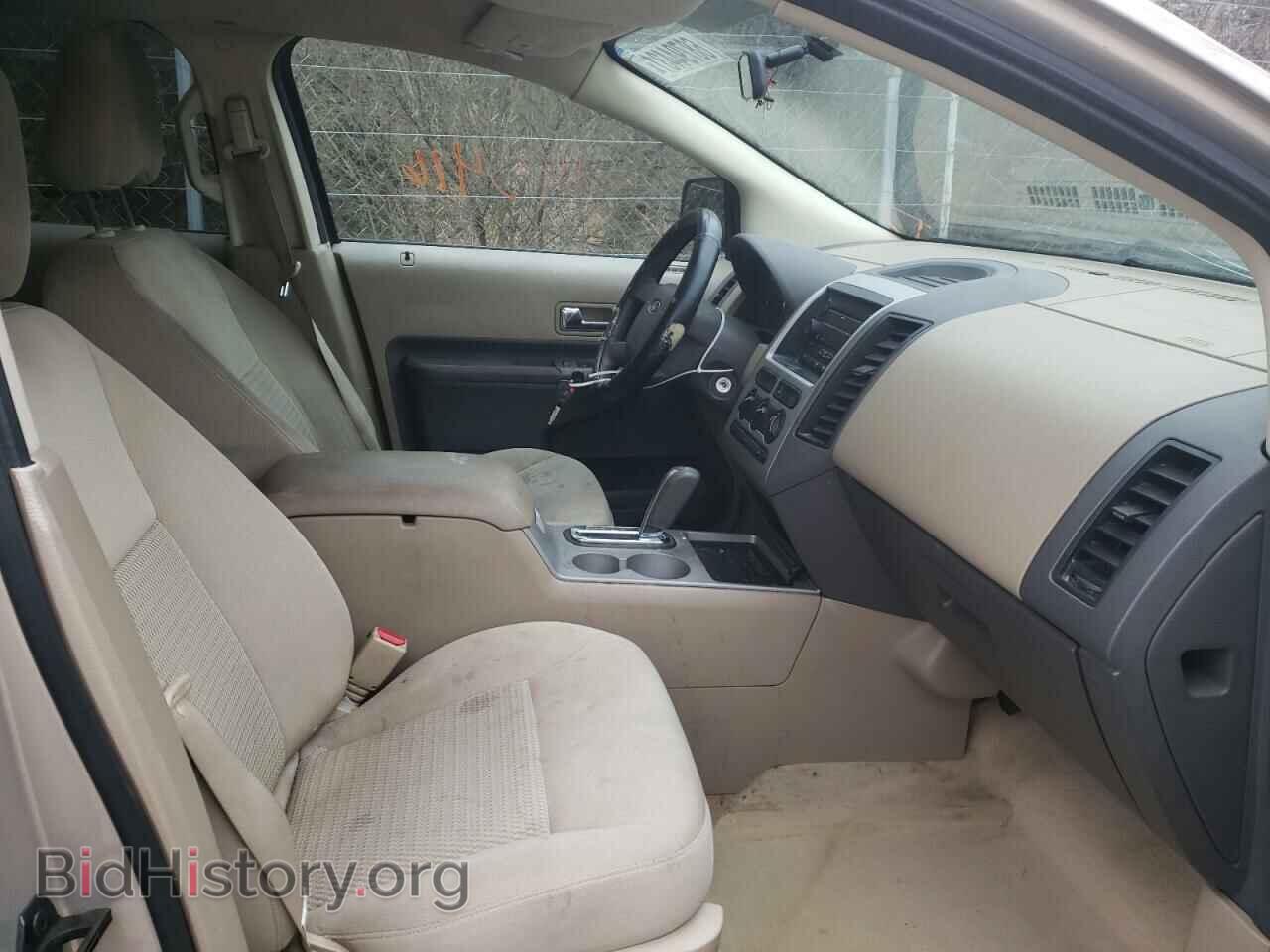 2007 FORD EDGE - VIN: 2FMDK36C87BB10104 - Photo 5
