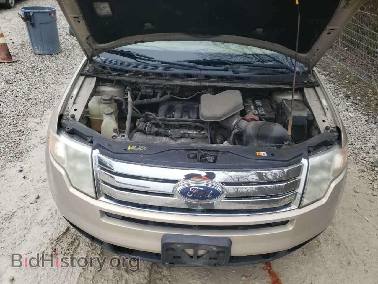 2007 FORD EDGE - VIN: 2FMDK36C87BB10104 - Photo 7