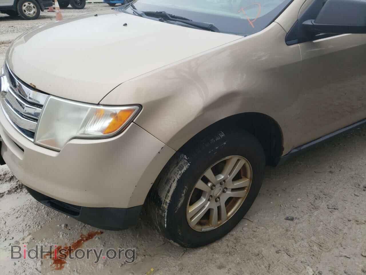 2007 FORD EDGE - VIN: 2FMDK36C87BB10104 - Photo 9